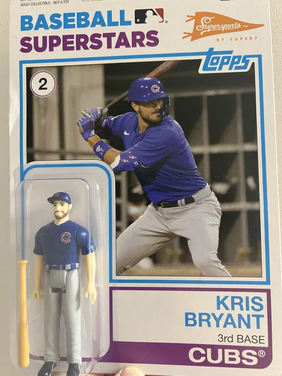 mlb 스타 피규어 kris bryant